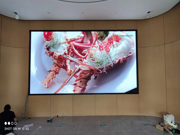 木兰会议室p2室内led大屏